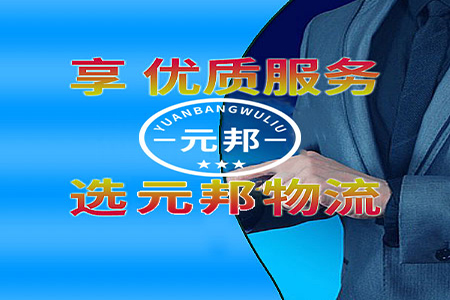 仓储托管,托管式仓储服务,托管仓储,第三方仓储托管