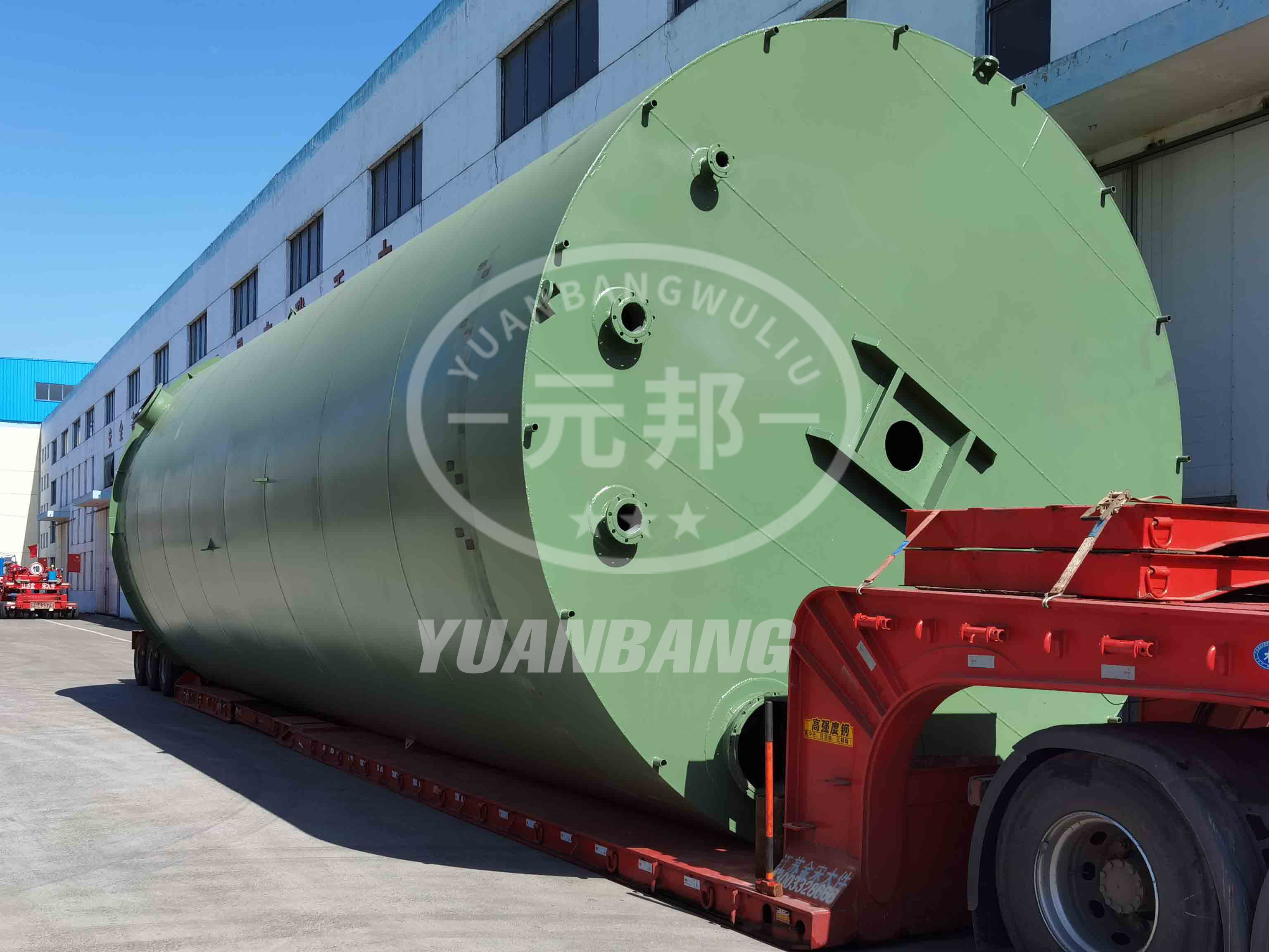 绵阳到新疆大件运输公司-绵阳到新疆大件物流专线